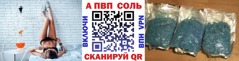 Все наркотики Джанкой ГАШ  СОЛЬ  Меф мяу мяу  АМФ  Cocaine  hydra ссылка  Каннабис 
