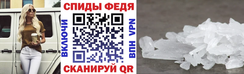наркошоп  Джанкой  Amphetamine 98% 