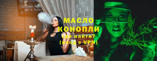 спиды Алексин