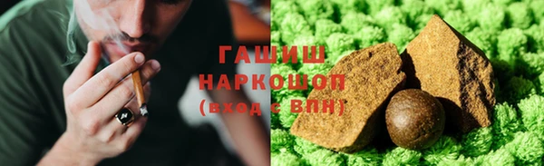 кокаин VHQ Алзамай
