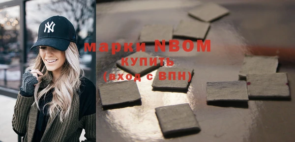 кокаин VHQ Алзамай
