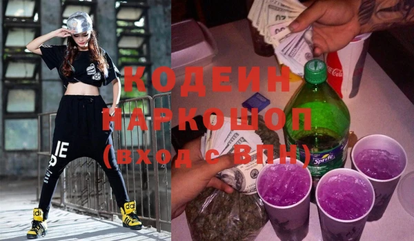 спиды Алексин