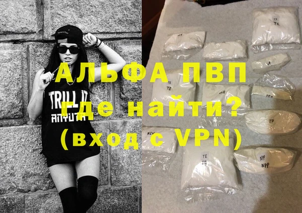 бошки Сатка
