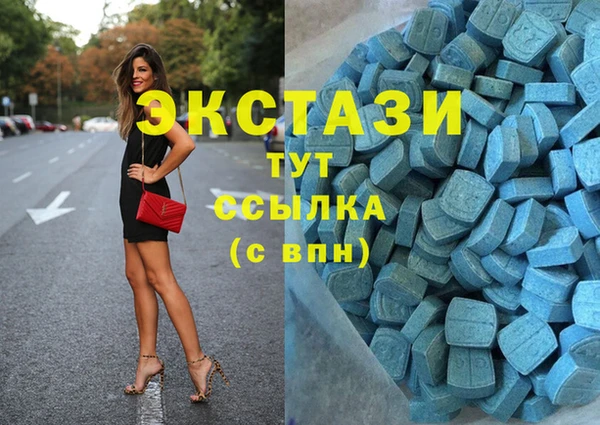 кокаин VHQ Алзамай