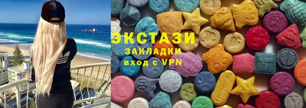 бошки Сатка