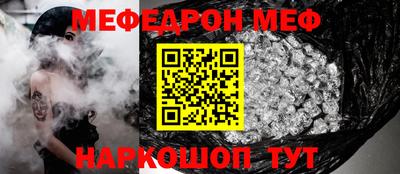 бошки Изобильный
