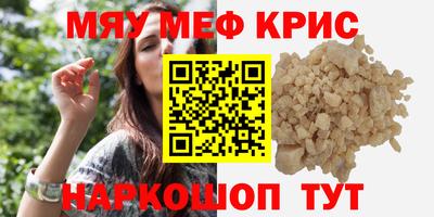 бошки Изобильный