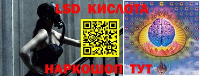 бошки Изобильный