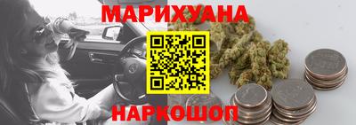 бошки Изобильный