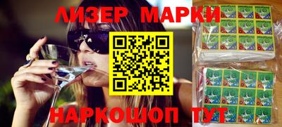 бошки Изобильный