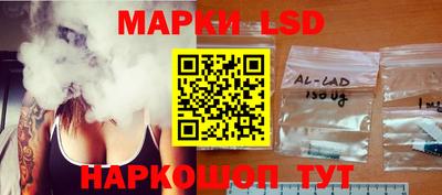 тгк Ирбит