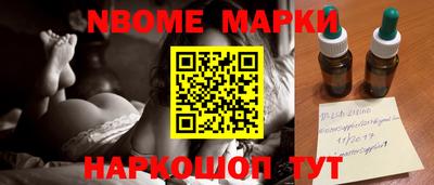 тгк Ирбит