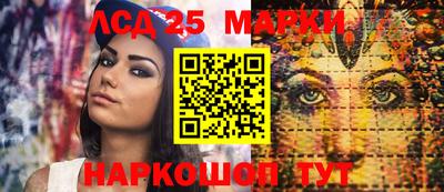 тгк Ирбит