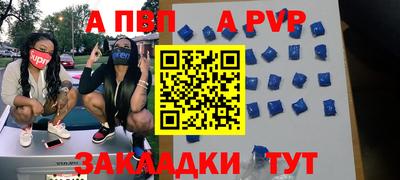 бошки Изобильный