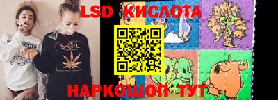 тгк Ирбит