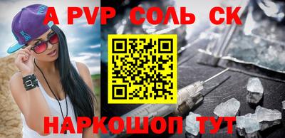 тгк Ирбит