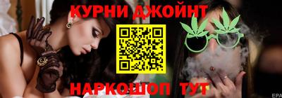 2c-b Ипатово