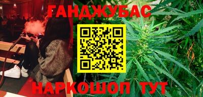 тгк Ирбит
