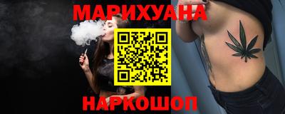 тгк Ирбит
