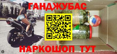 тгк Ирбит