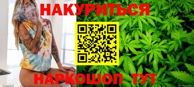 бошки Изобильный
