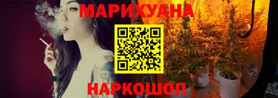 тгк Ирбит
