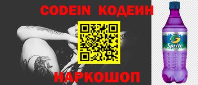 тгк Ирбит