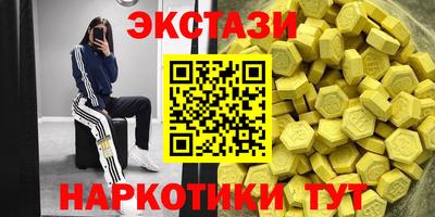 бошки Изобильный