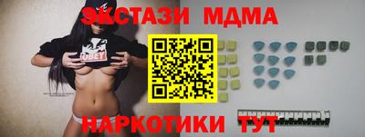 бошки Изобильный