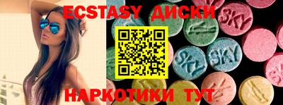 бошки Изобильный