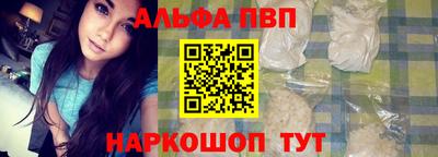 2c-b Ипатово