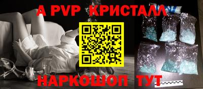 тгк Ирбит