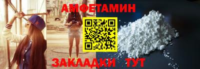 2c-b Ипатово