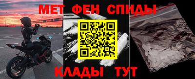бошки Изобильный