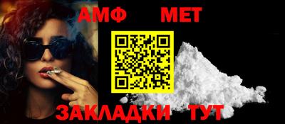 тгк Ирбит