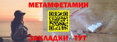 бошки Изобильный