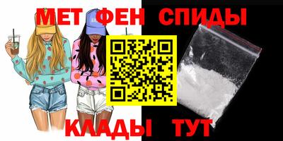 бошки Изобильный