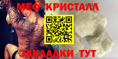 бошки Изобильный