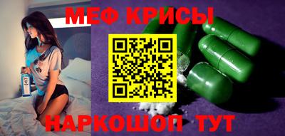 бошки Изобильный