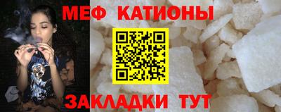 тгк Ирбит