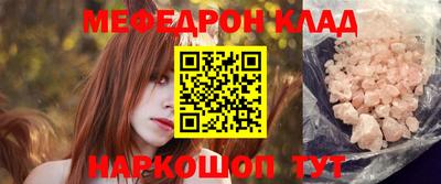 бошки Изобильный