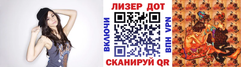 купить закладку  Джанкой  Марки N-bome 1500мкг 