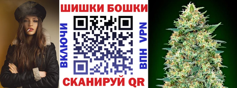 даркнет официальный сайт  Джанкой  Шишки марихуана ГИДРОПОН  купить наркоту 